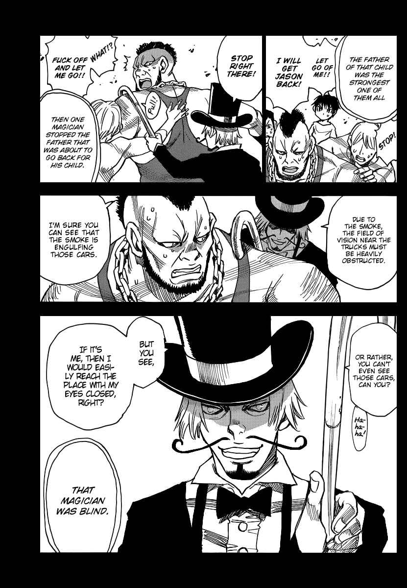 Page 15 Chapter 31 Mouryou no Yurikago