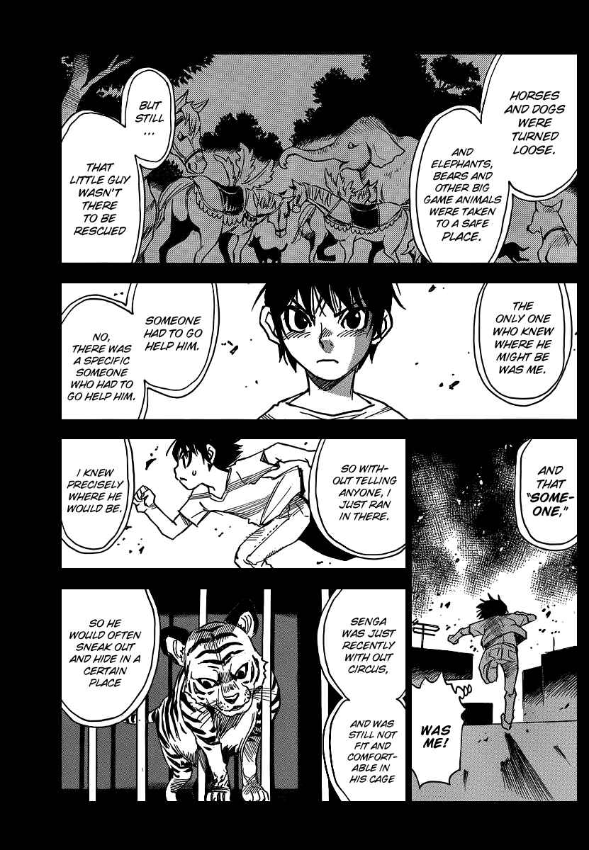 Page 17 Chapter 31 Mouryou no Yurikago