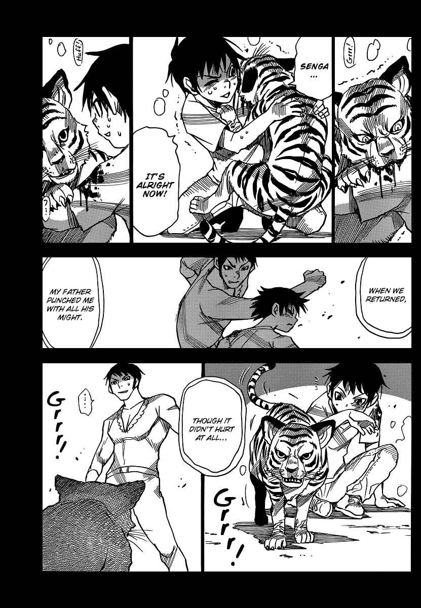 Page 19 Chapter 31 Mouryou no Yurikago