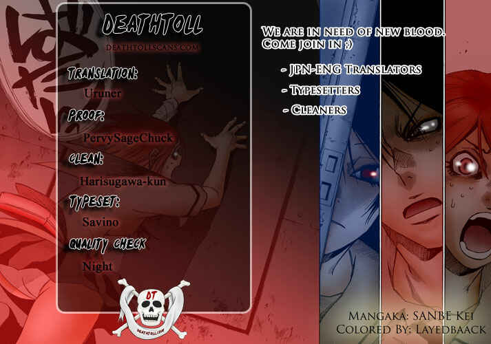 Page 27 Chapter 31 Mouryou no Yurikago