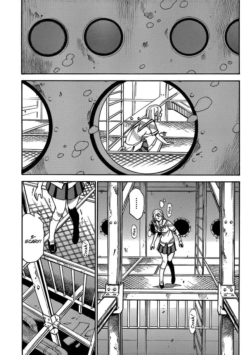 Page 5 Chapter 31 Mouryou no Yurikago