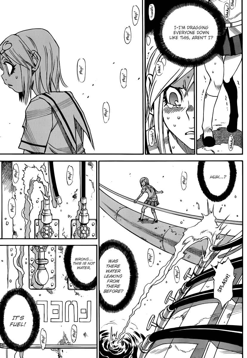 Page 19 Chapter 35 Mouryou no Yurikago
