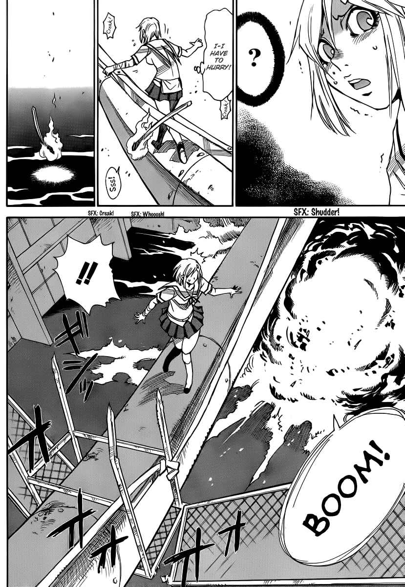 Page 20 Chapter 35 Mouryou no Yurikago