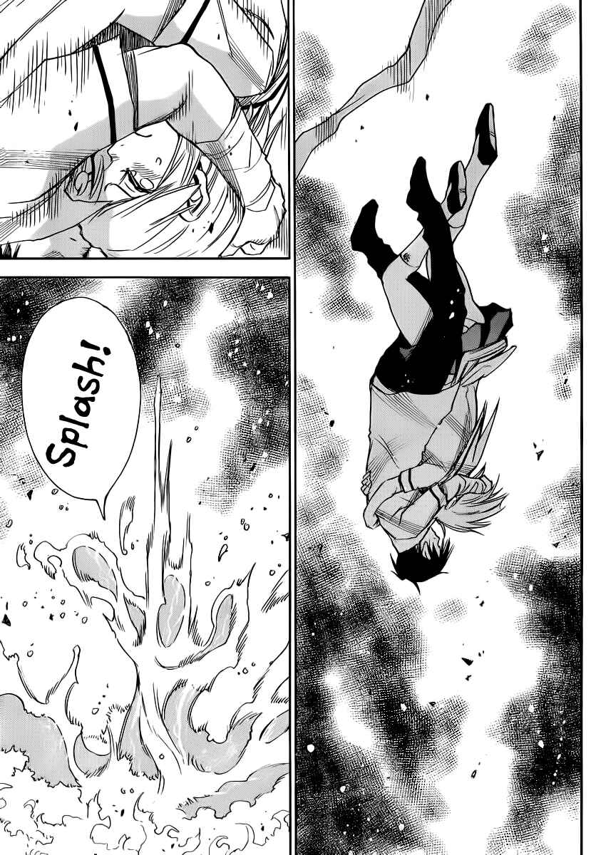 Page 29 Chapter 35 Mouryou no Yurikago