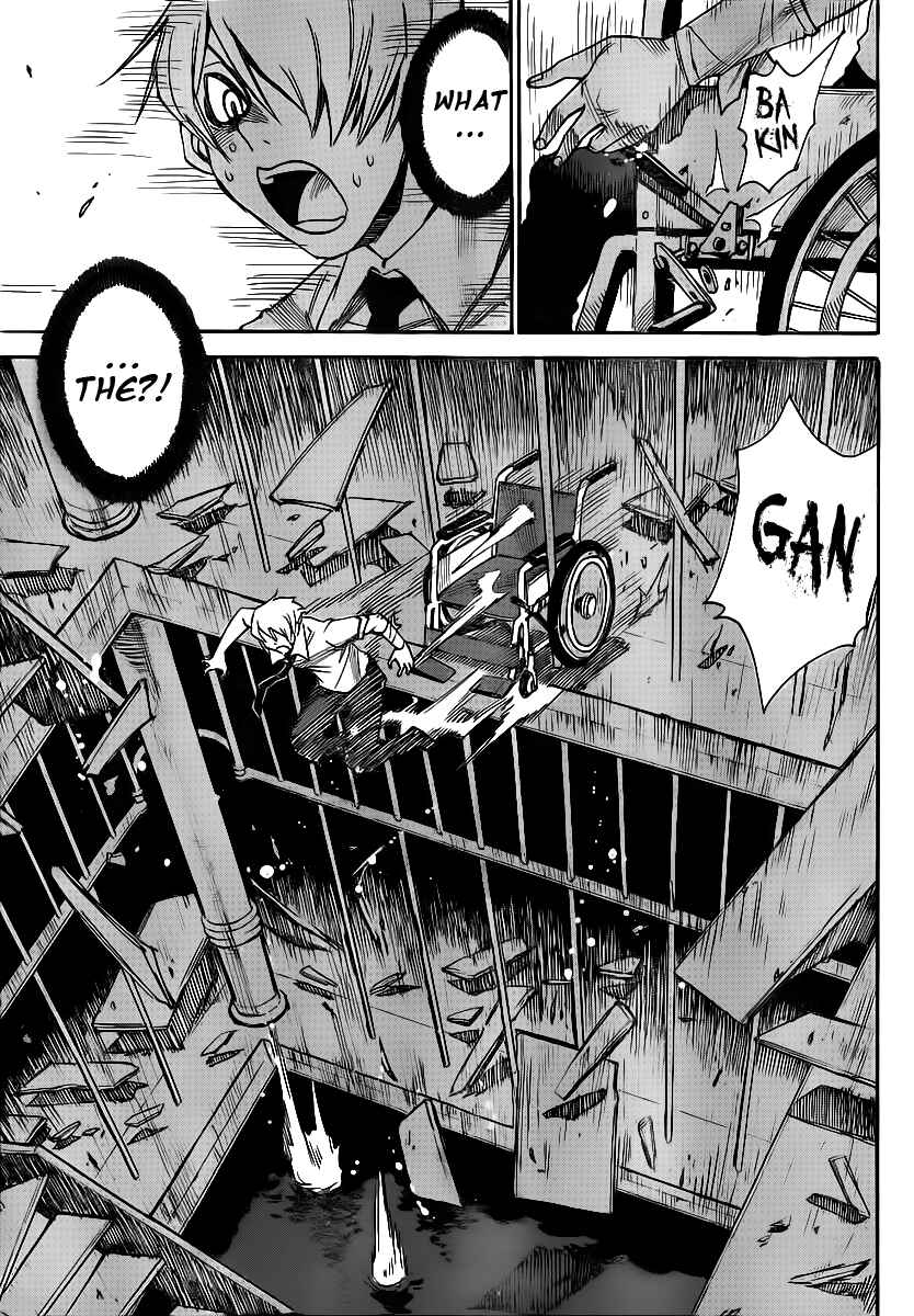 Page 10 Chapter 13 Mouryou no Yurikago