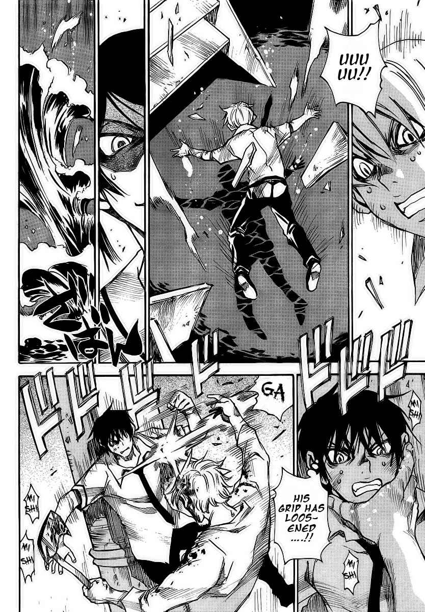 Page 11 Chapter 13 Mouryou no Yurikago