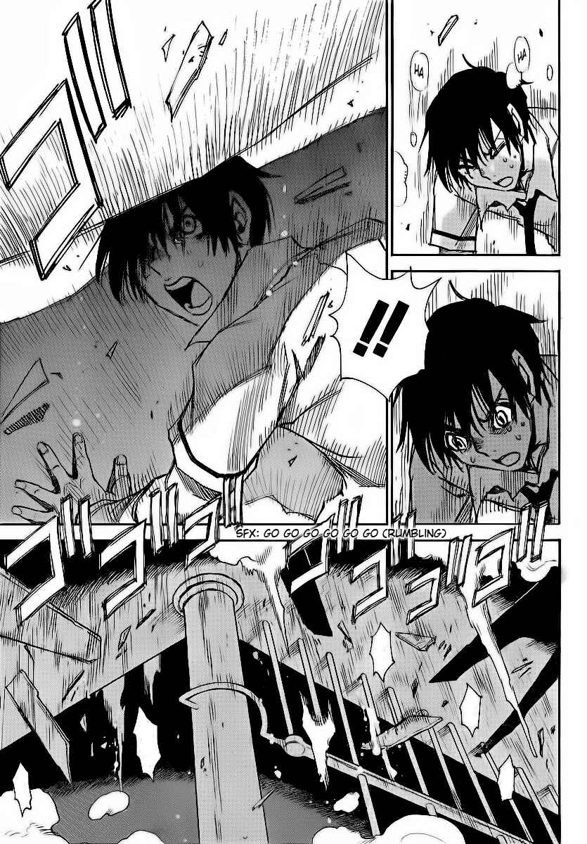 Page 14 Chapter 13 Mouryou no Yurikago