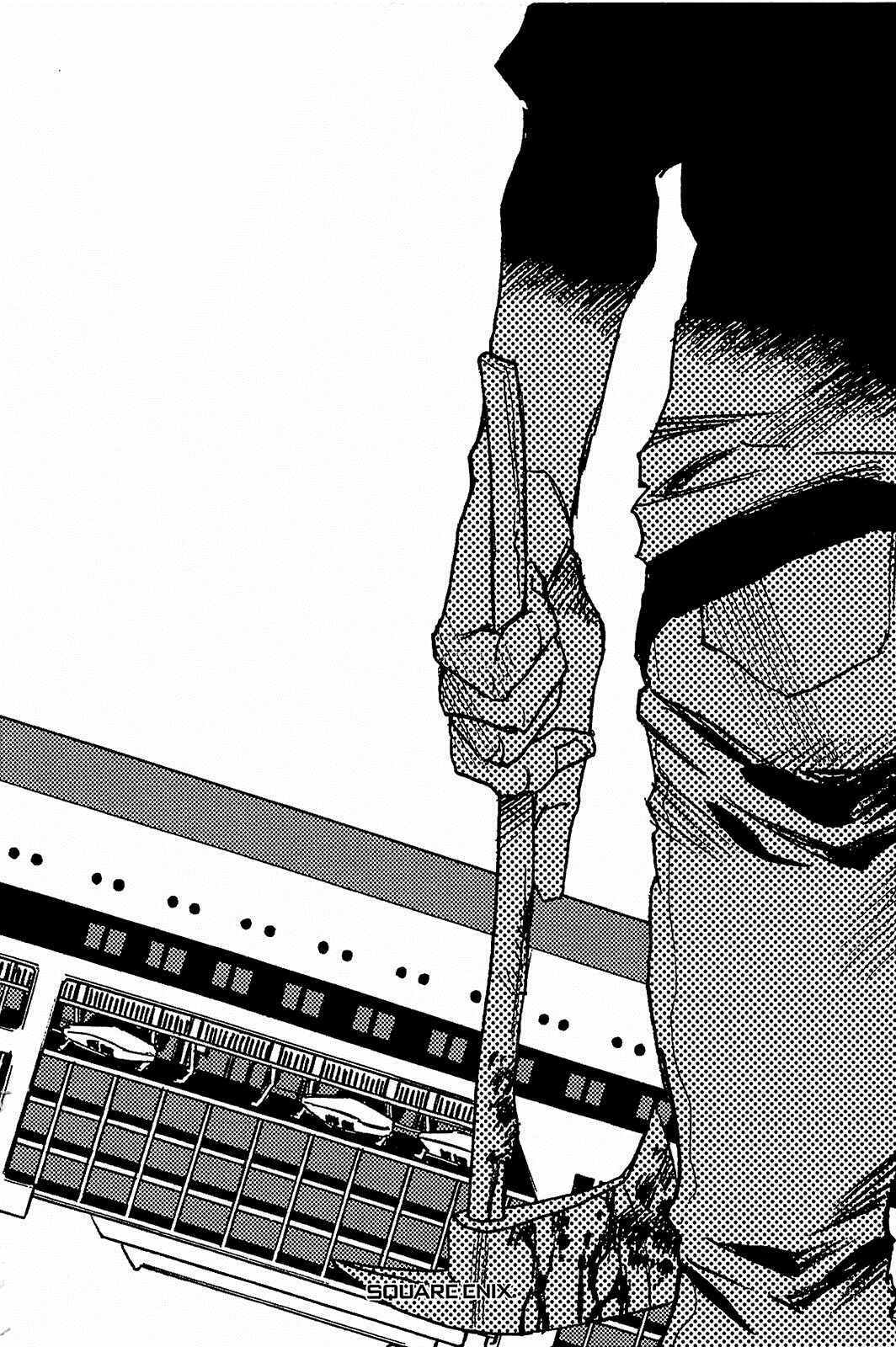 Page 24 Chapter 13 Mouryou no Yurikago