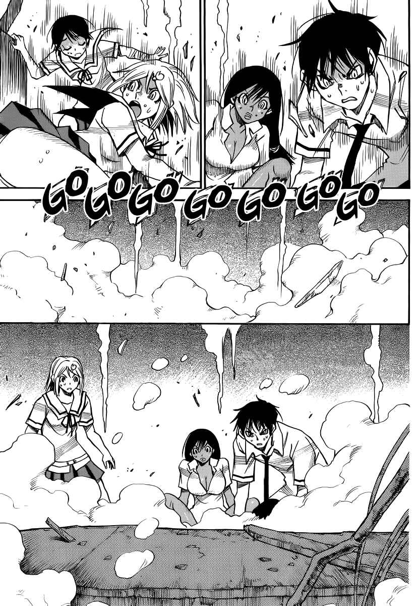 Page 10 Chapter 24 Mouryou no Yurikago