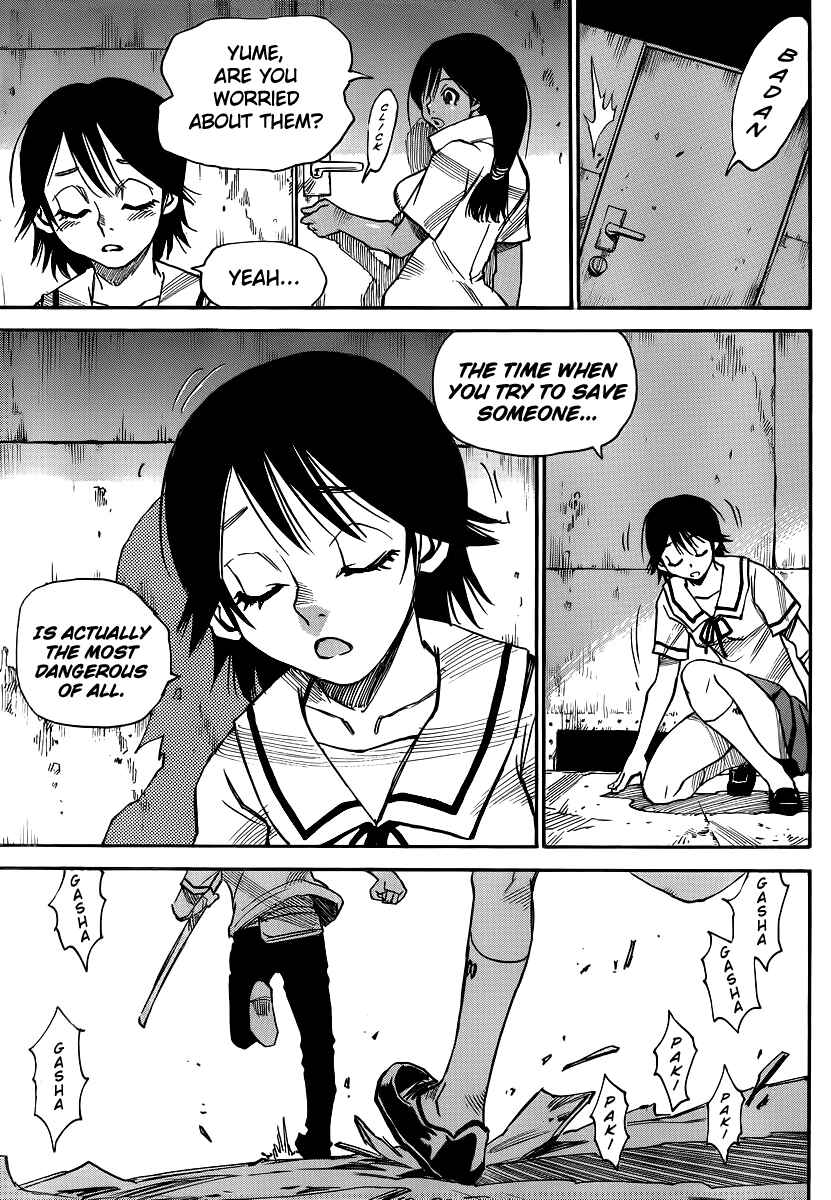 Page 16 Chapter 24 Mouryou no Yurikago