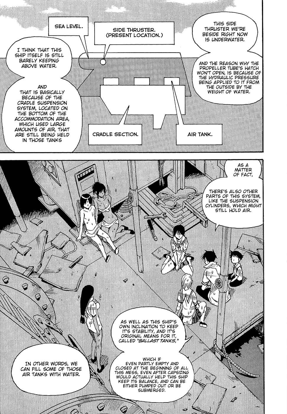 Page 14 Chapter 39 Mouryou no Yurikago