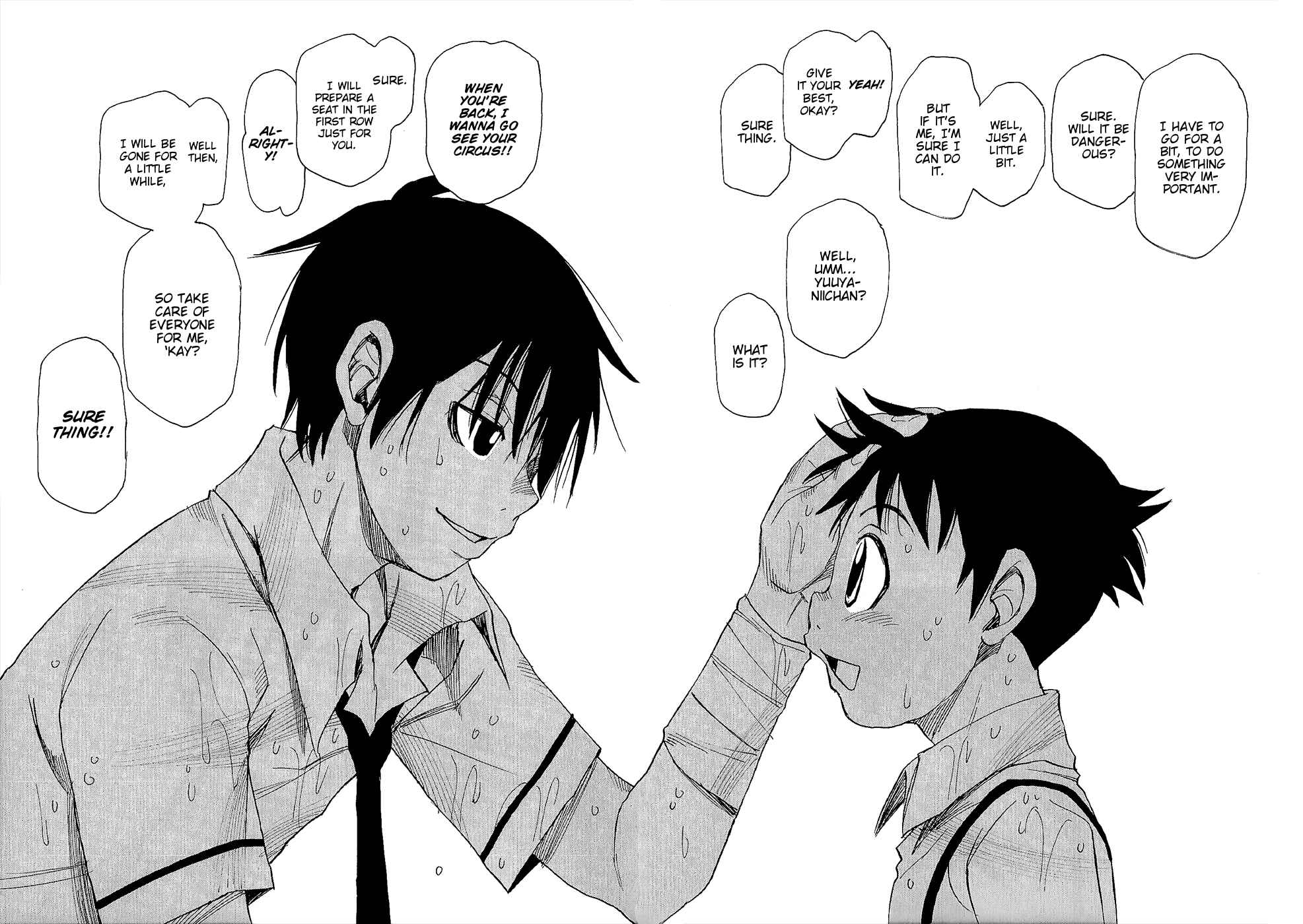 Page 19 Chapter 39 Mouryou no Yurikago