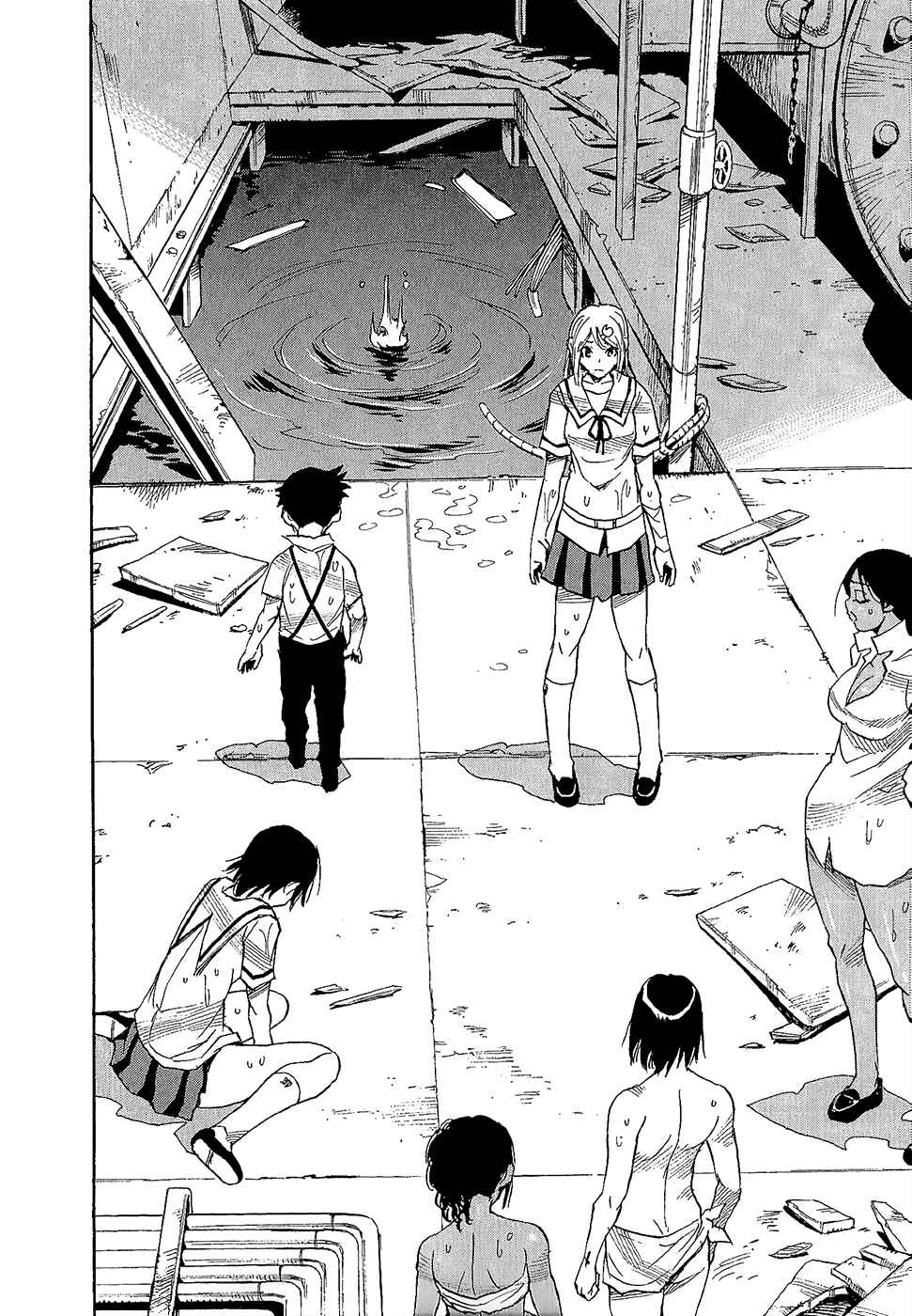 Page 22 Chapter 39 Mouryou no Yurikago