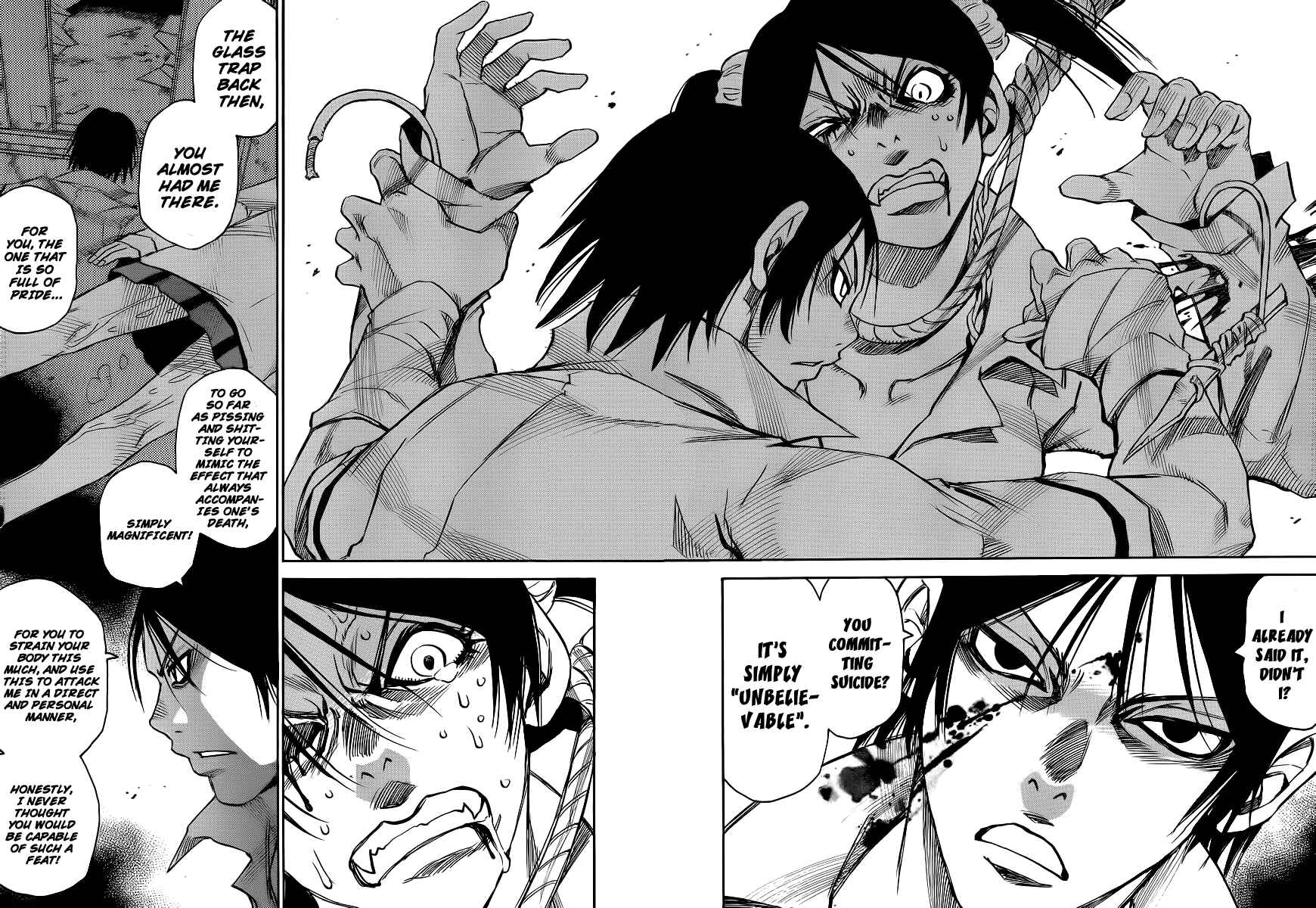 Page 12 Chapter 23 Mouryou no Yurikago