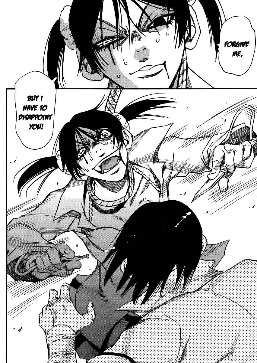 Page 8 Chapter 23 Mouryou no Yurikago