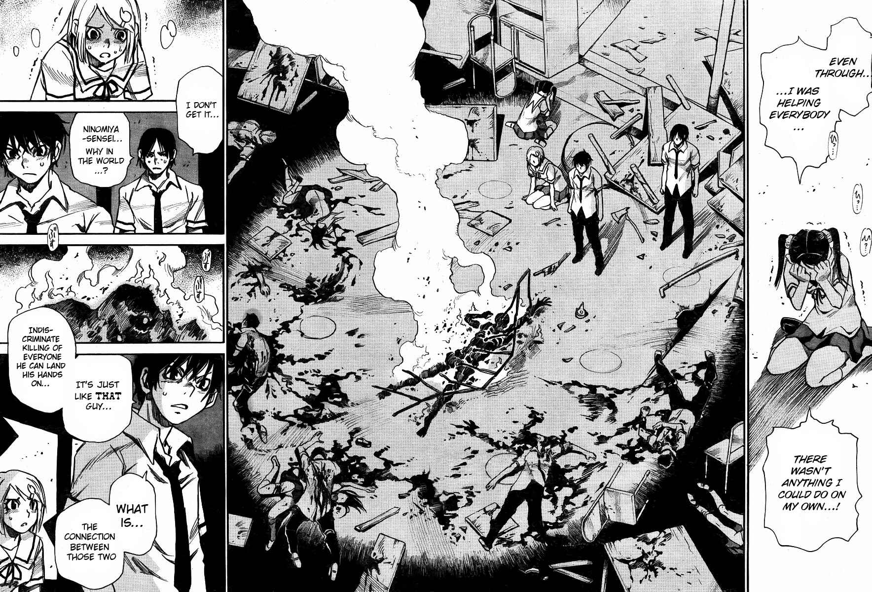 Page 11 Chapter 2 Mouryou no Yurikago