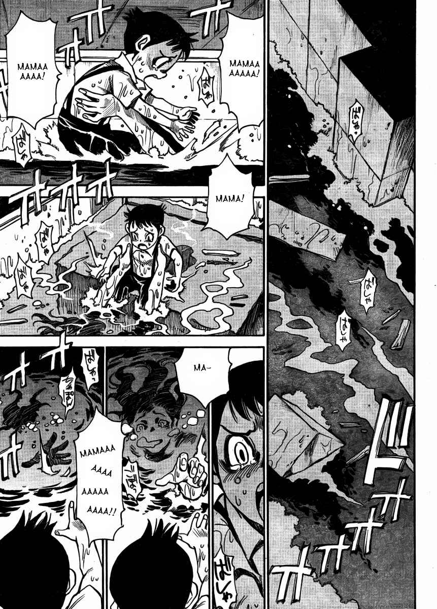 Page 21 Chapter 2 Mouryou no Yurikago
