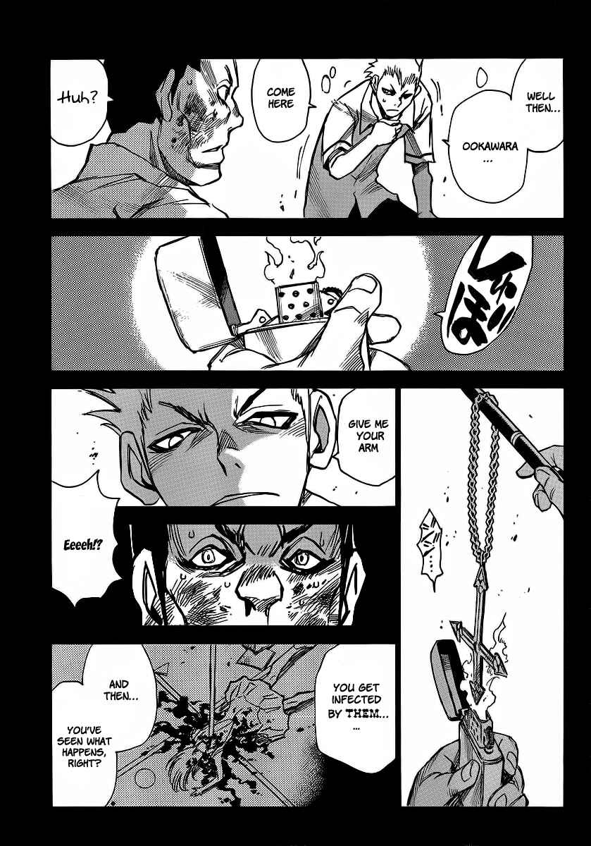 Page 10 Chapter 11 Mouryou no Yurikago