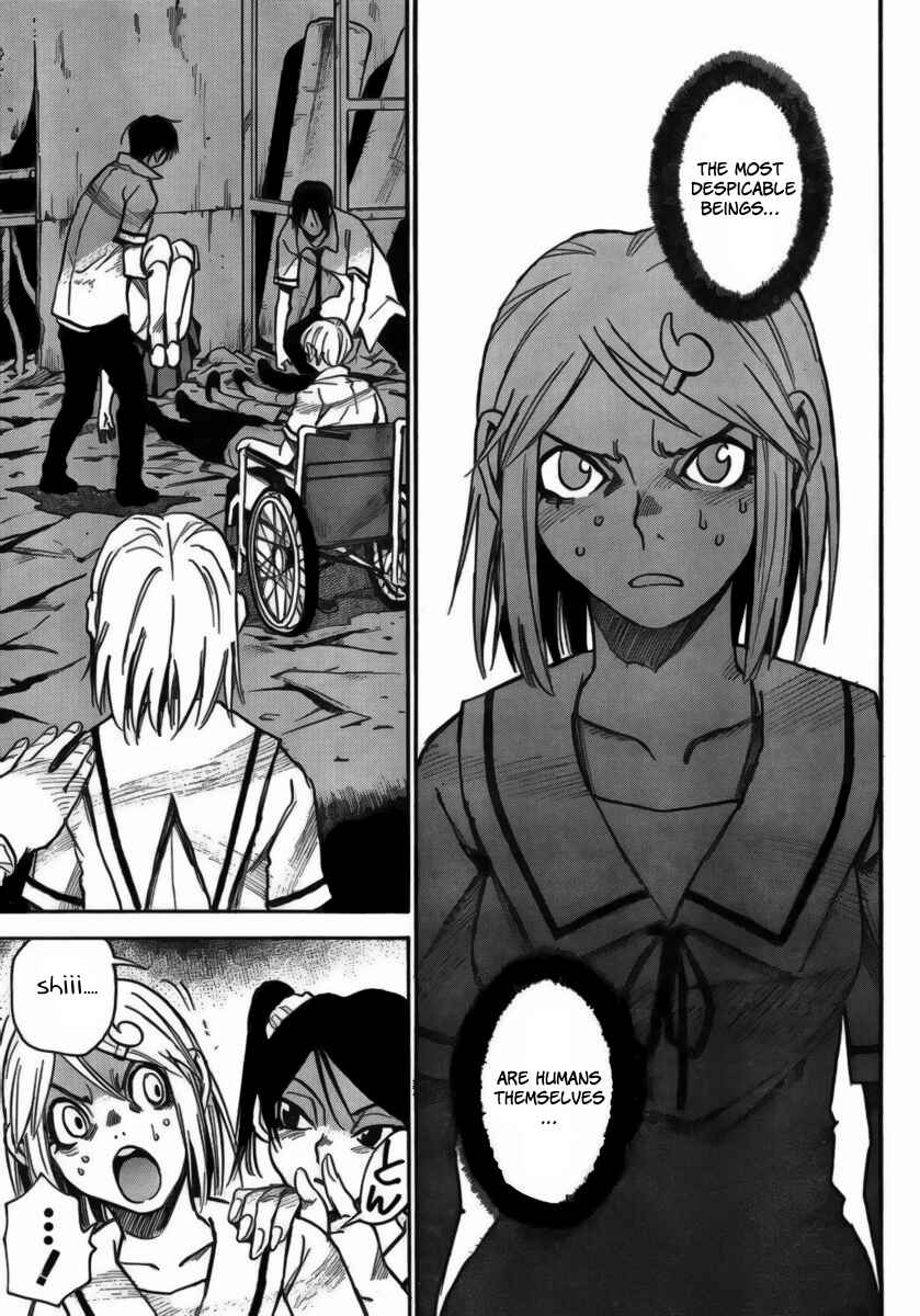 Page 21 Chapter 11 Mouryou no Yurikago