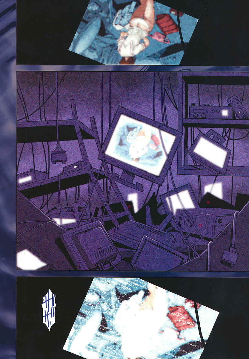 Page 4 Chapter 5 Mouryou no Yurikago