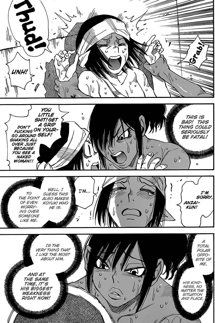 Page 10 Chapter 38 Mouryou no Yurikago