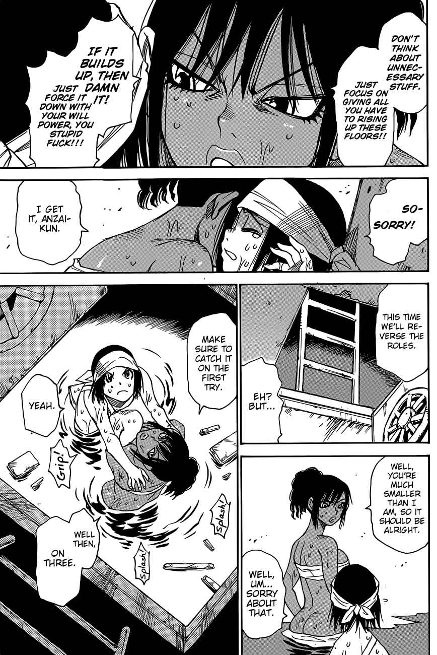 Page 12 Chapter 38 Mouryou no Yurikago