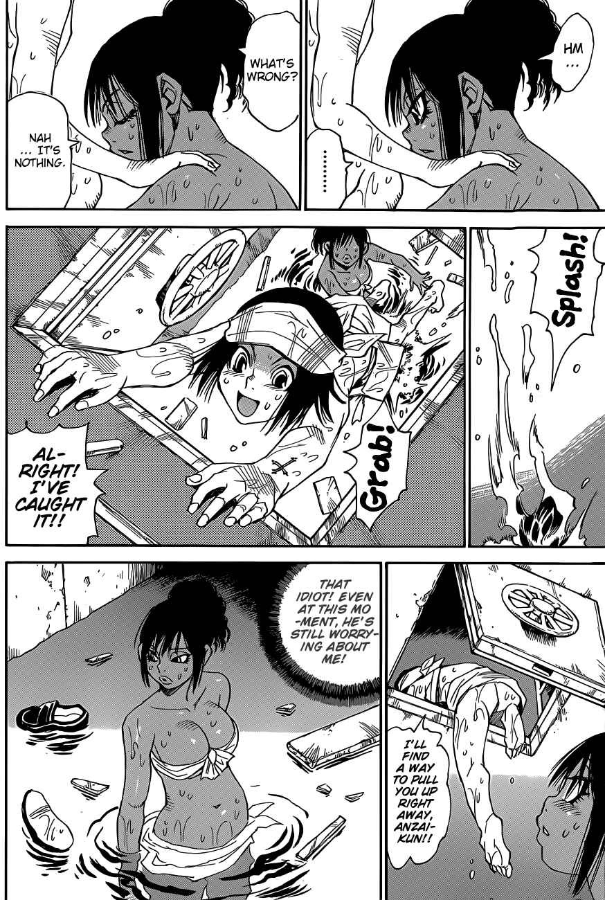 Page 13 Chapter 38 Mouryou no Yurikago