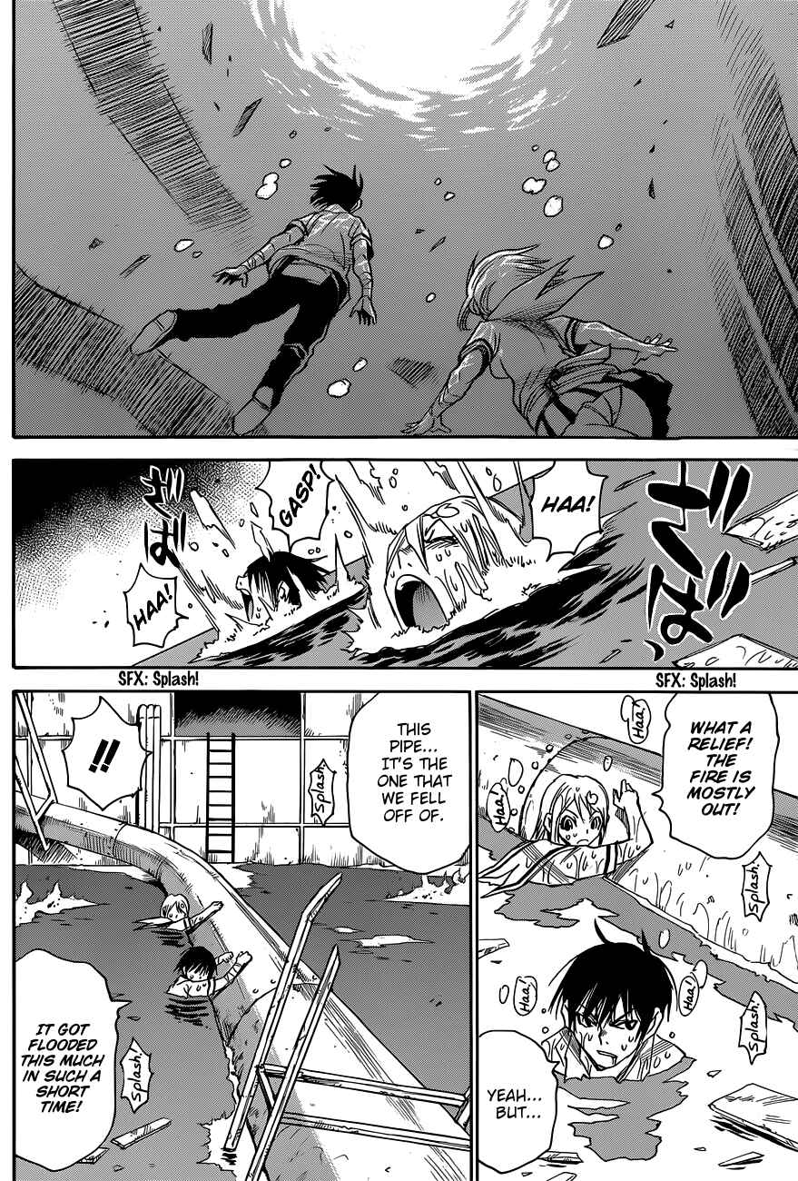 Page 19 Chapter 38 Mouryou no Yurikago