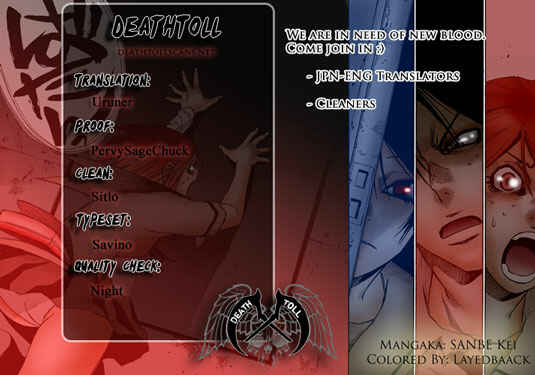 Page 24 Chapter 38 Mouryou no Yurikago