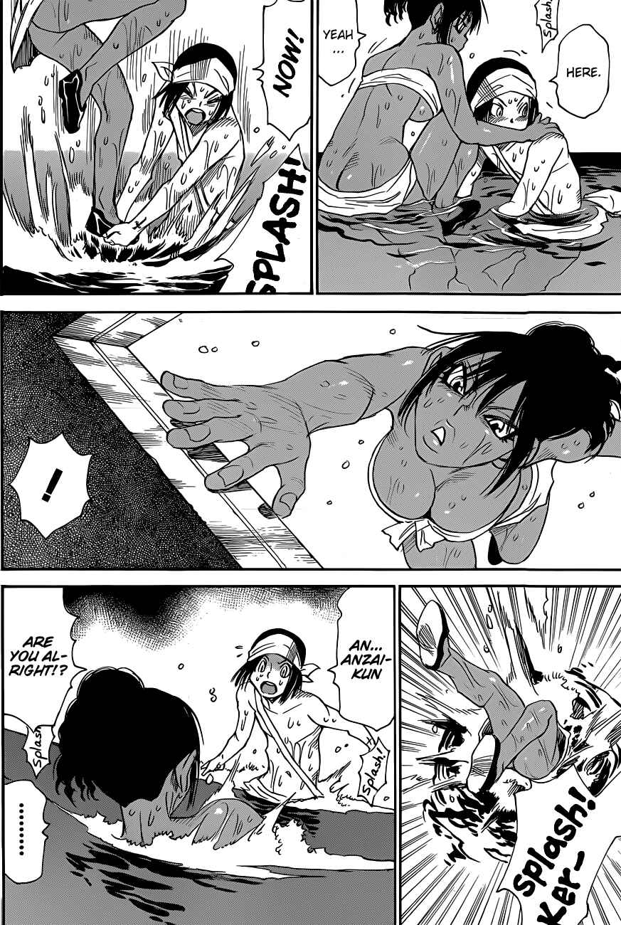 Page 9 Chapter 38 Mouryou no Yurikago