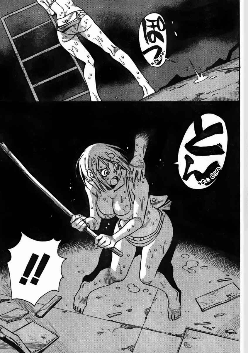 Page 18 Chapter 4 Mouryou no Yurikago