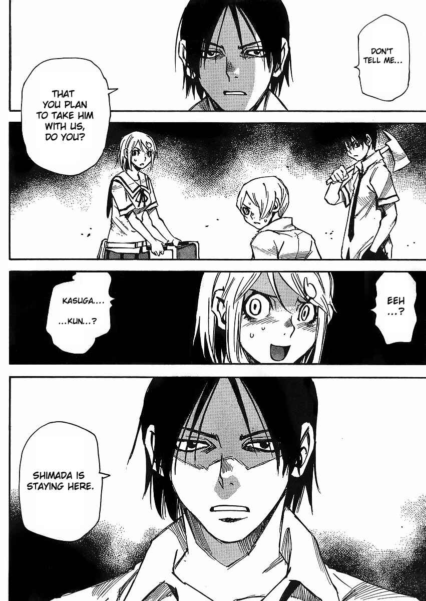 Page 11 Chapter 6 Mouryou no Yurikago