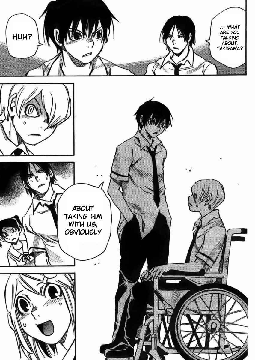 Page 16 Chapter 6 Mouryou no Yurikago