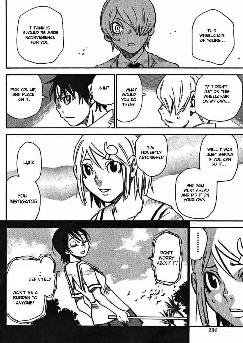Page 21 Chapter 6 Mouryou no Yurikago