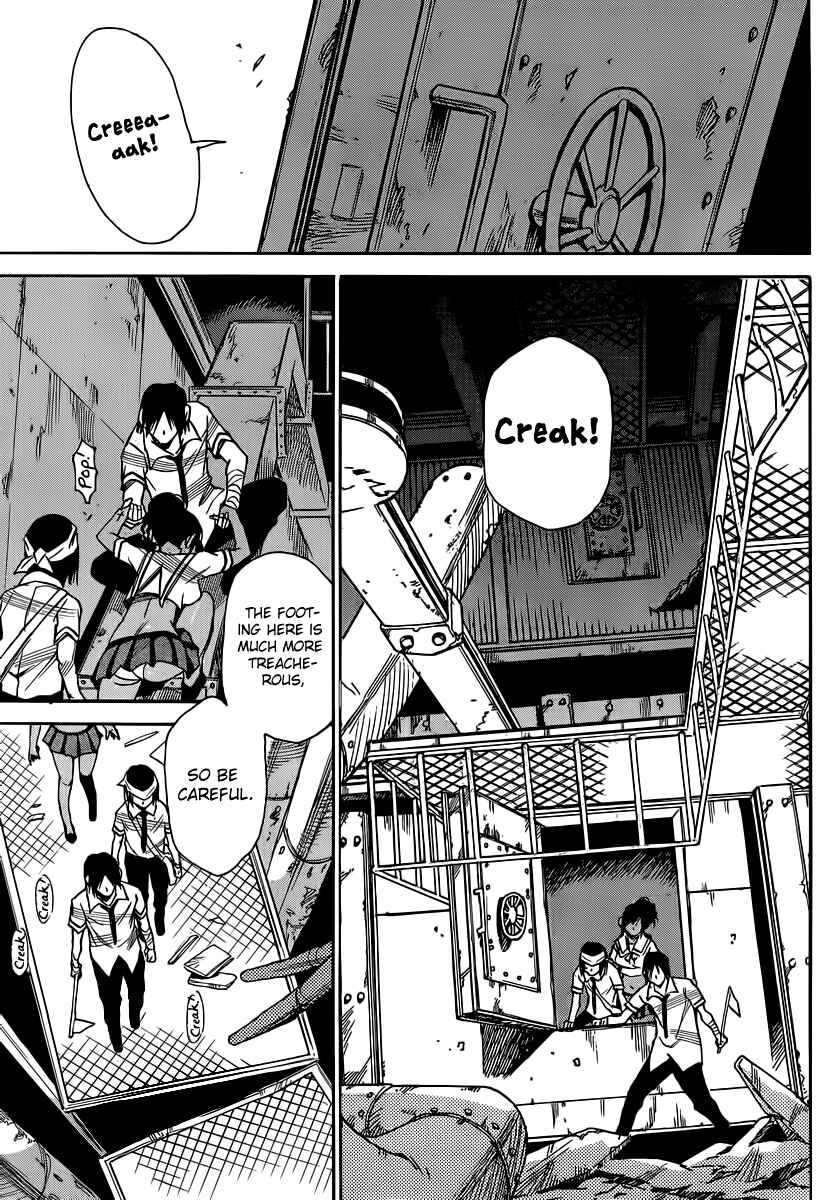 Page 13 Chapter 33 Mouryou no Yurikago