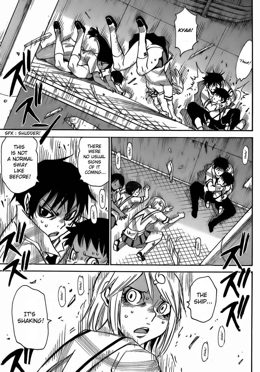 Page 17 Chapter 32 Mouryou no Yurikago
