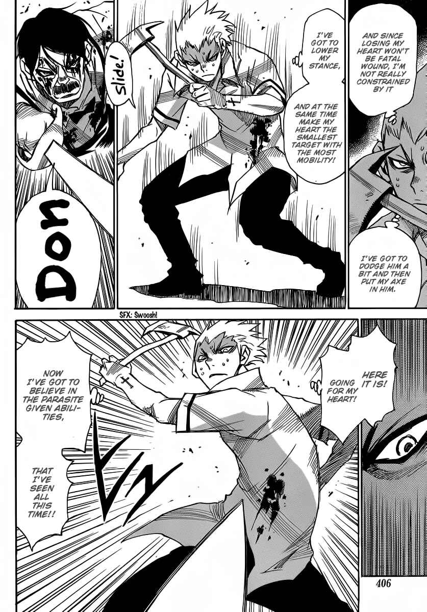 Page 8 Chapter 32 Mouryou no Yurikago
