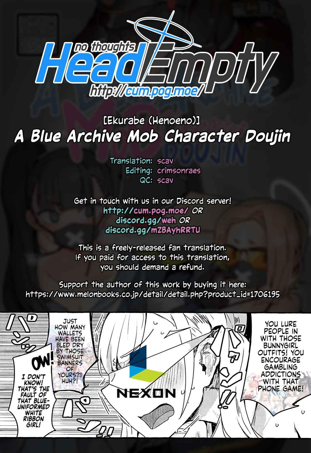 Page 23 Chapter Unknown_e7b1 Blue Archive - A Blue Archive Mob Character Doujin.
