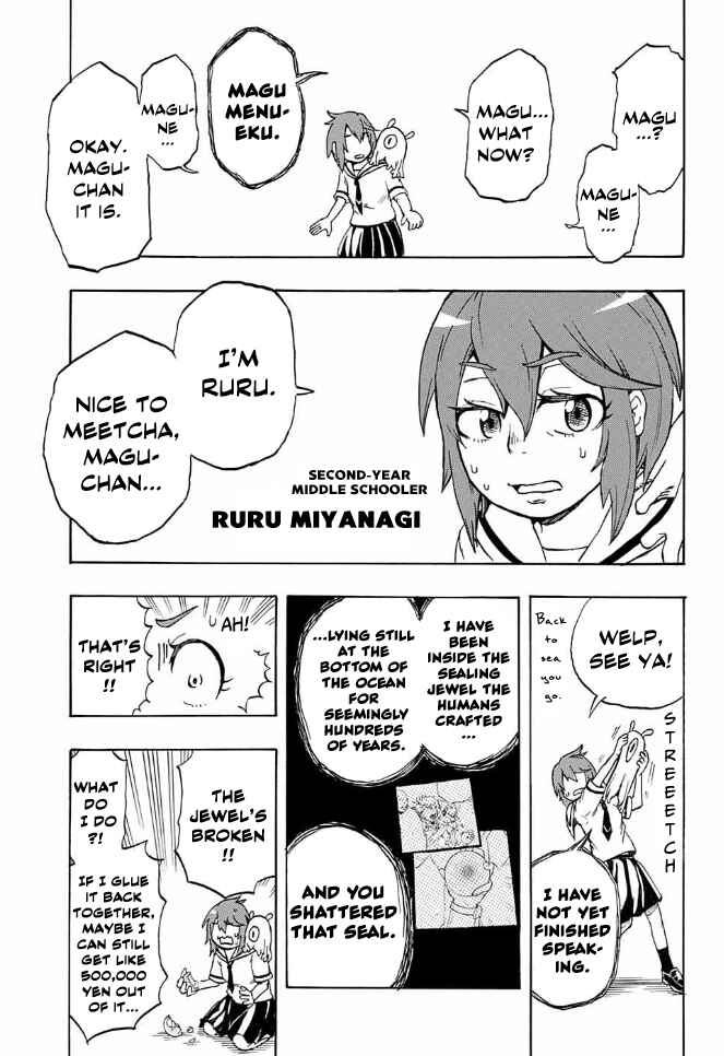 Page 12 Chapter Unknown_5c87 Magu-chan: God of Destruction (Pre-Serialization)