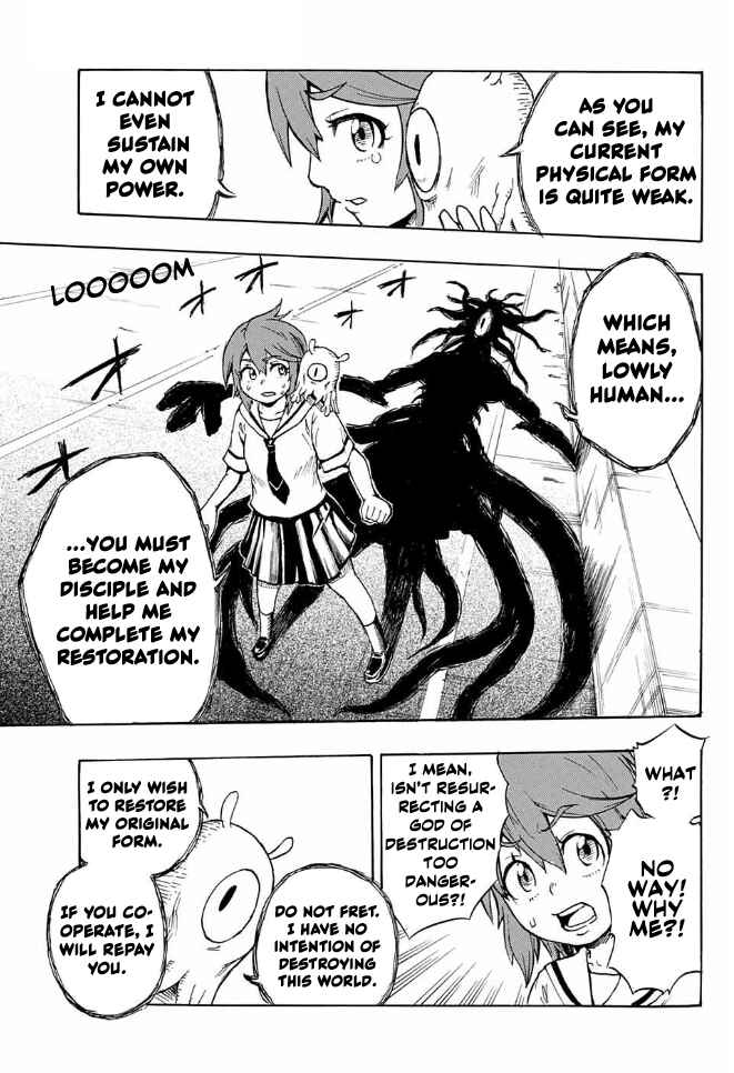 Page 14 Chapter Unknown_5c87 Magu-chan: God of Destruction (Pre-Serialization)