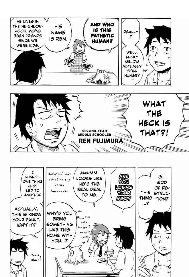Page 21 Chapter Unknown_5c87 Magu-chan: God of Destruction (Pre-Serialization)