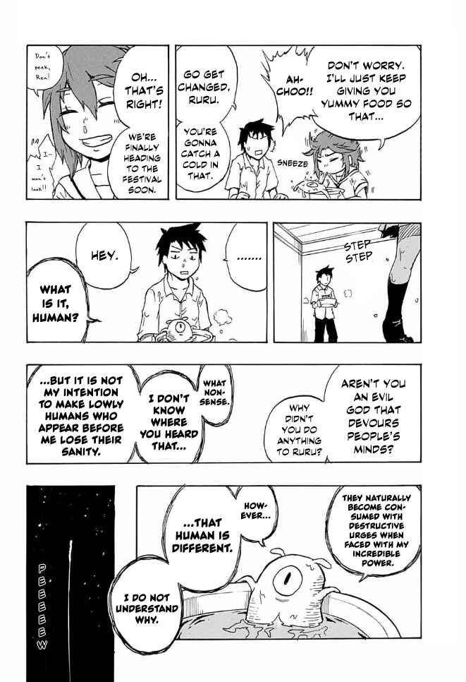Page 46 Chapter Unknown_5c87 Magu-chan: God of Destruction (Pre-Serialization)