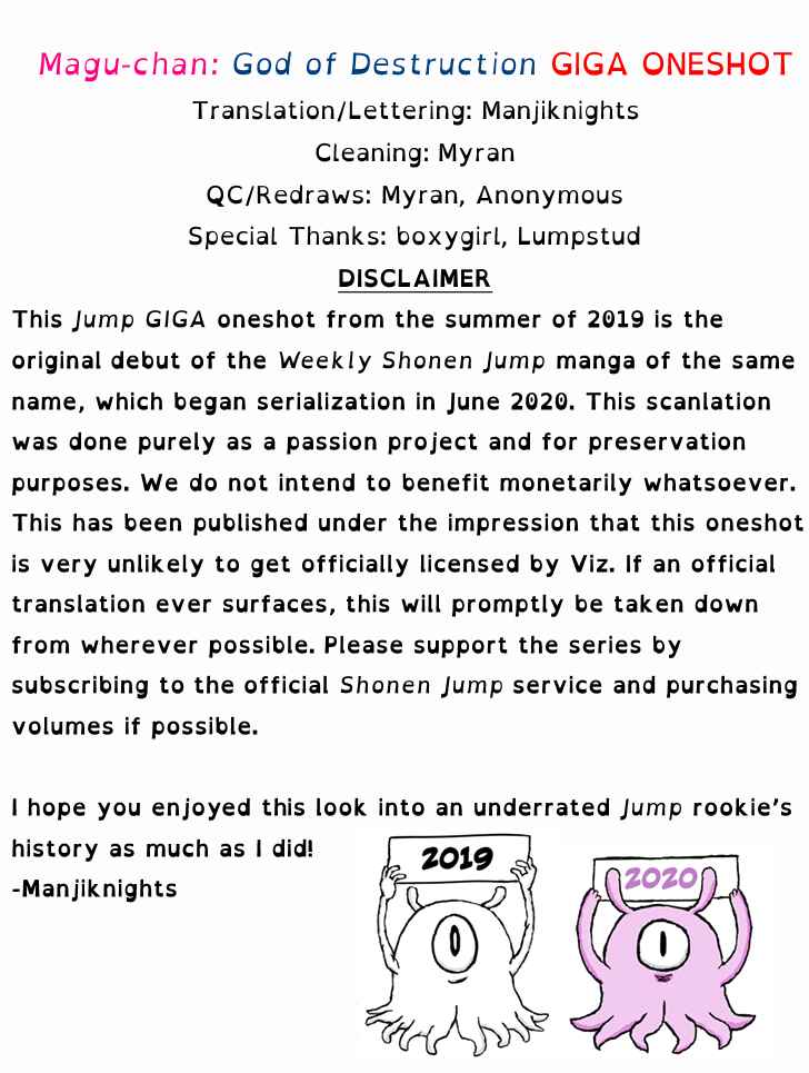 Page 50 Chapter Unknown_5c87 Magu-chan: God of Destruction (Pre-Serialization)