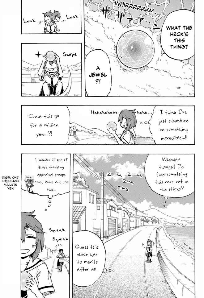 Page 6 Chapter Unknown_5c87 Magu-chan: God of Destruction (Pre-Serialization)
