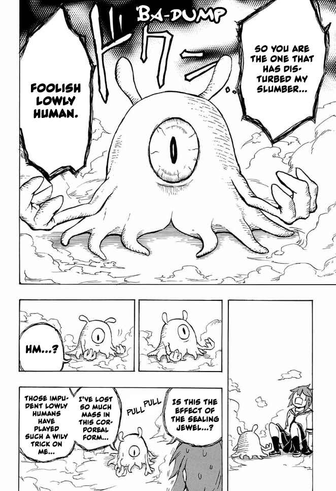 Page 9 Chapter Unknown_5c87 Magu-chan: God of Destruction (Pre-Serialization)