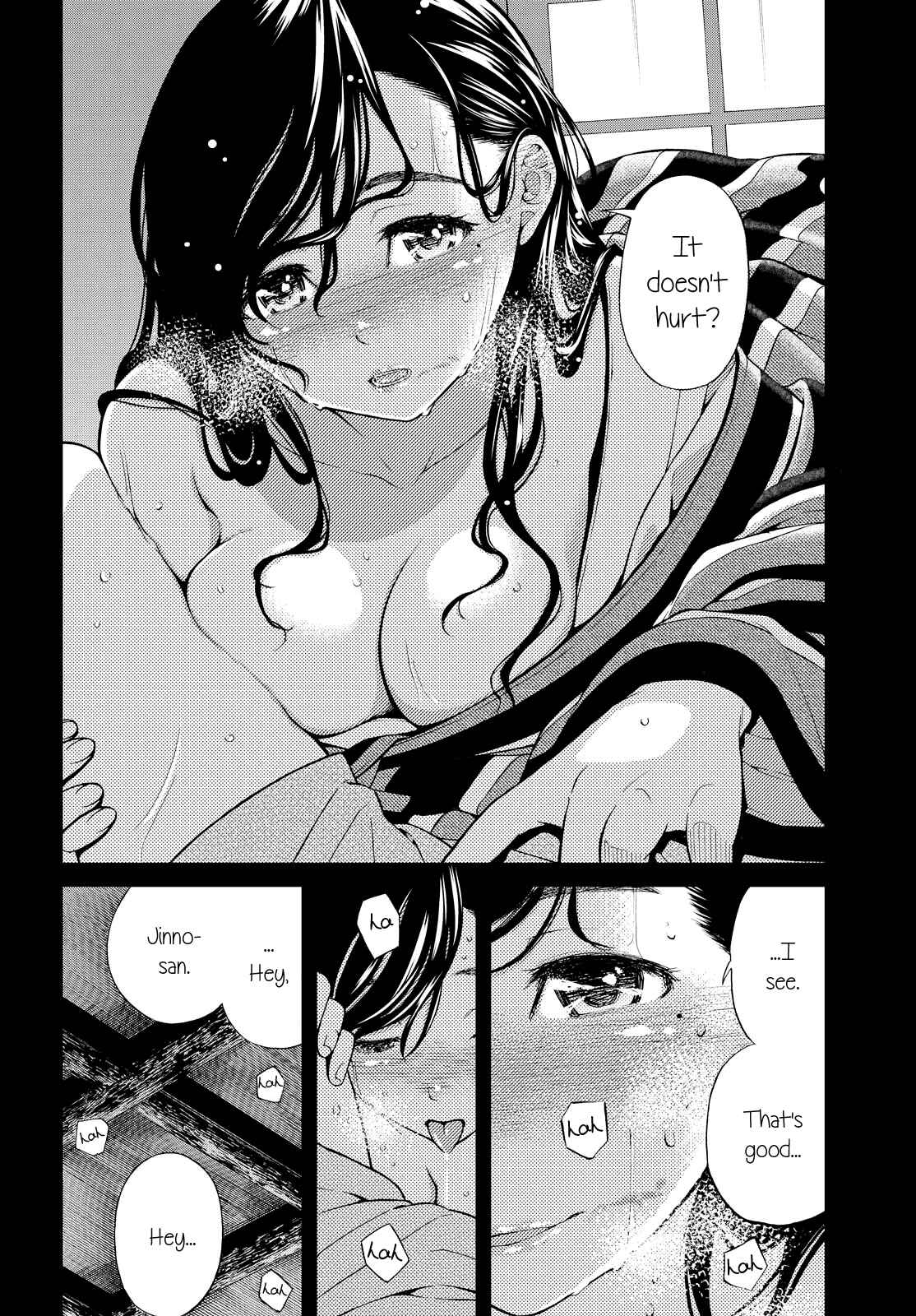 Page 11 Chapter 3 Kimi wa Shoujo
