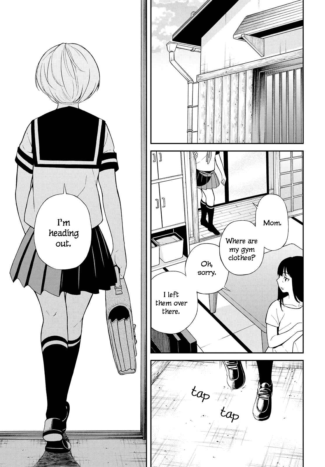 Page 2 Chapter 3 Kimi wa Shoujo