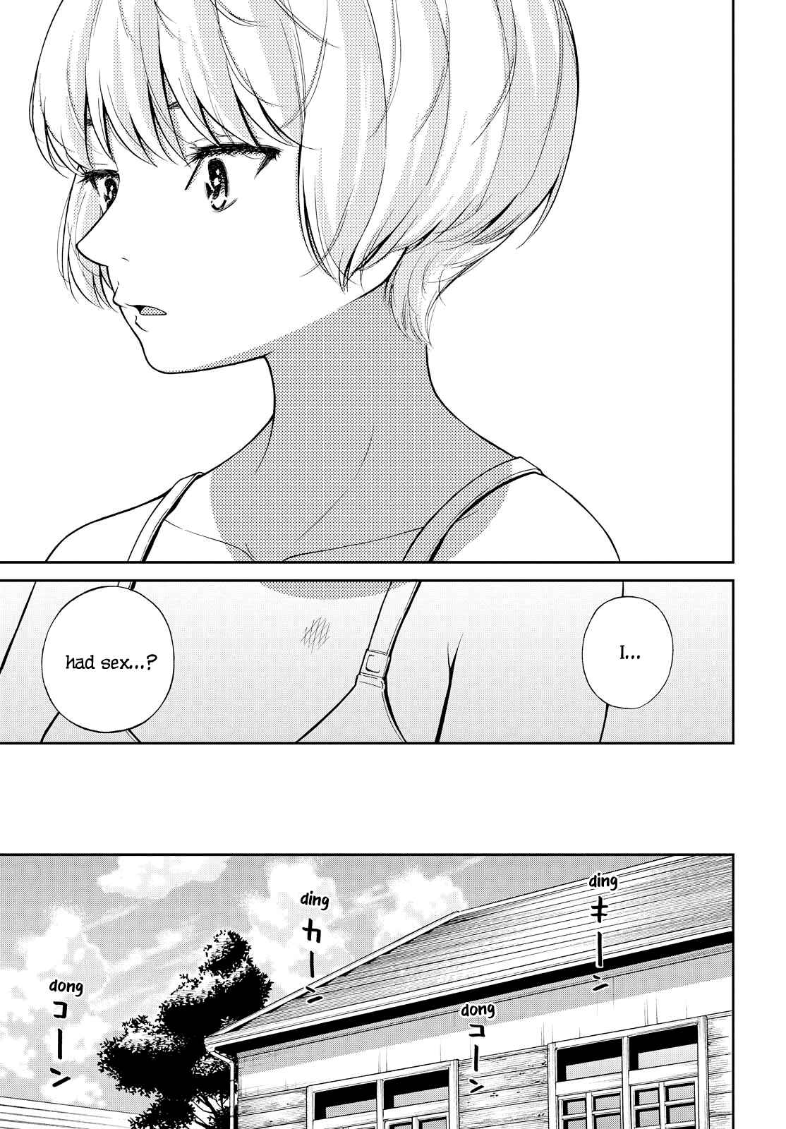 Page 20 Chapter 3 Kimi wa Shoujo