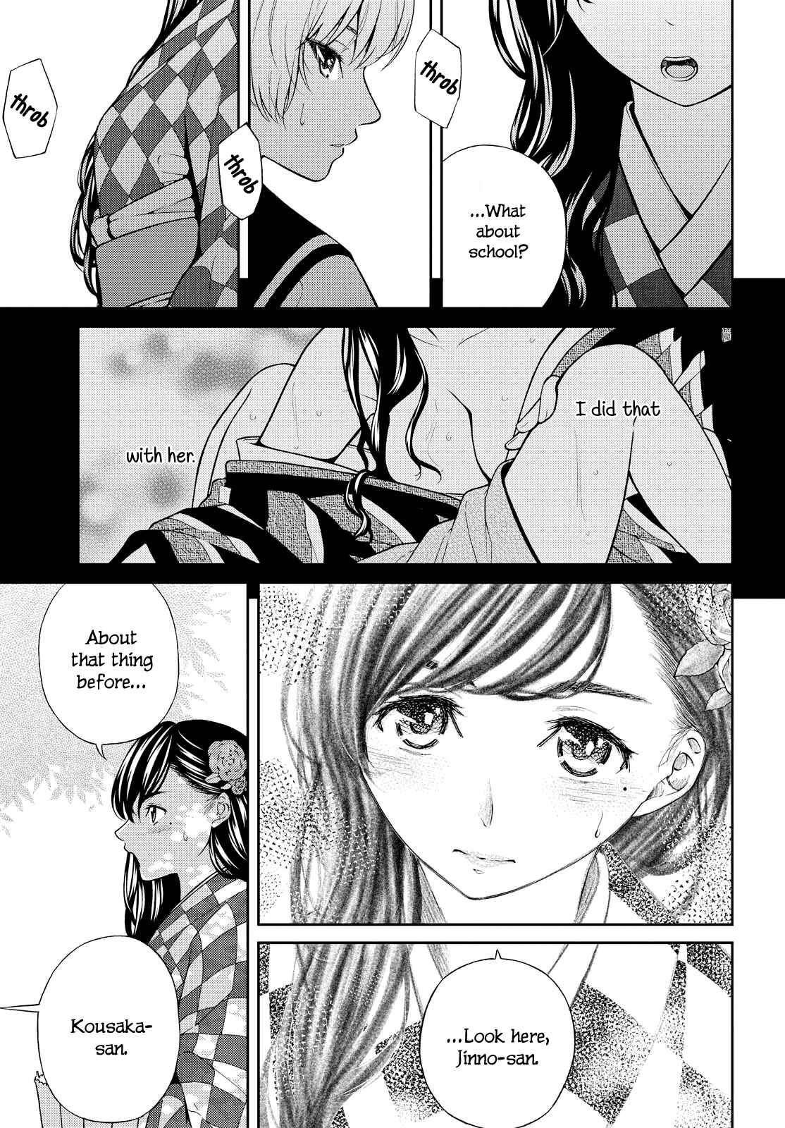Page 24 Chapter 3 Kimi wa Shoujo