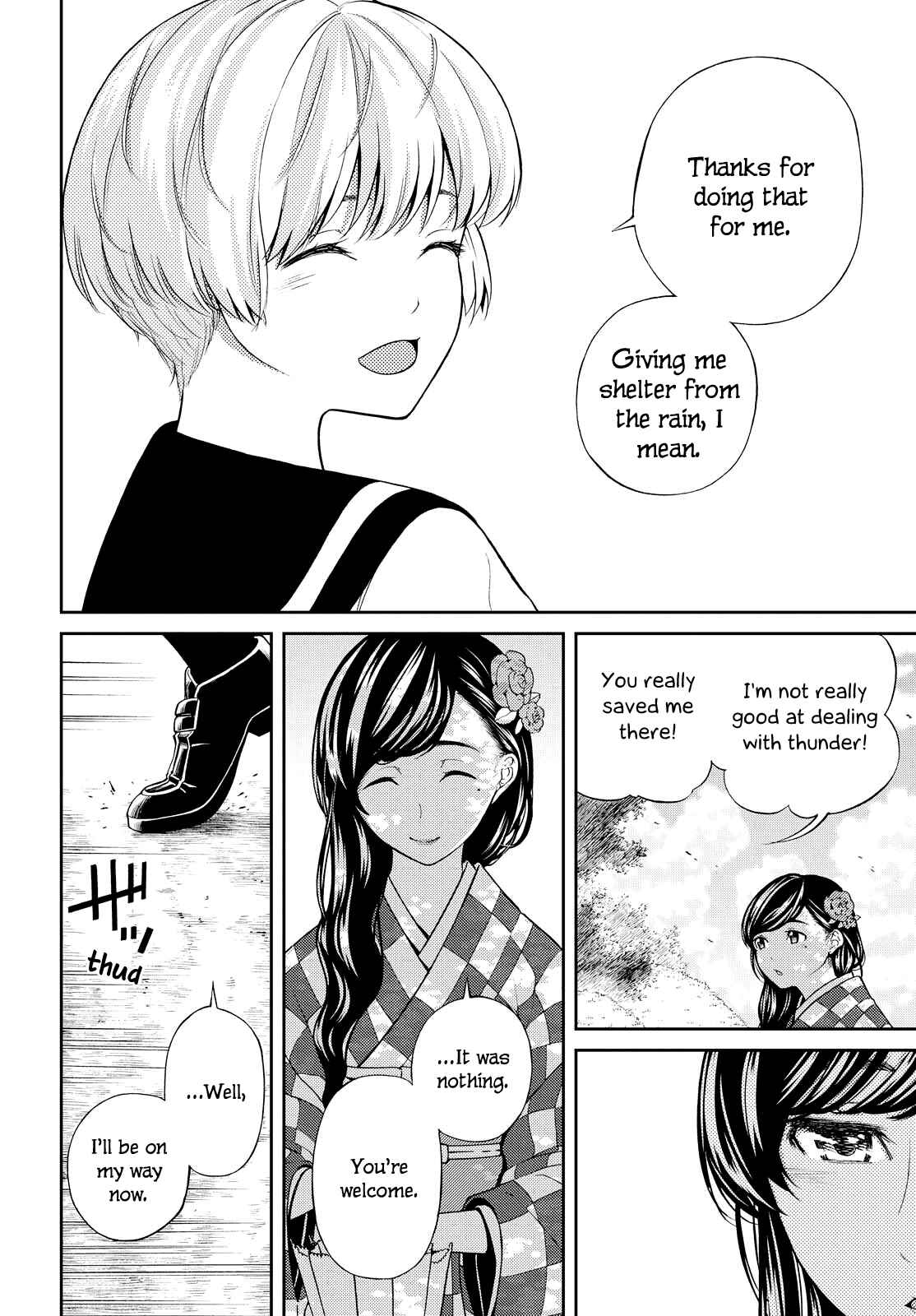 Page 25 Chapter 3 Kimi wa Shoujo